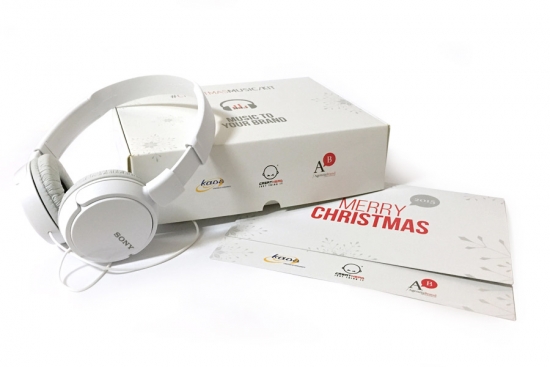 Il Christmas Gift di Agenzia Brand